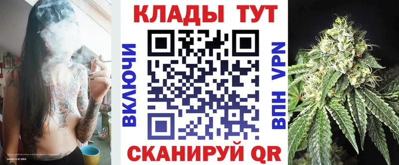 Купить наркотики Чёрмоз Марихуана  Амфетамин  Псилоцибиновые грибы  Меф  СОЛЬ  ГАШИШ 