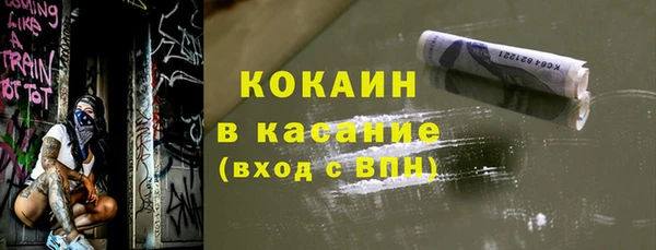 твердый Магадан