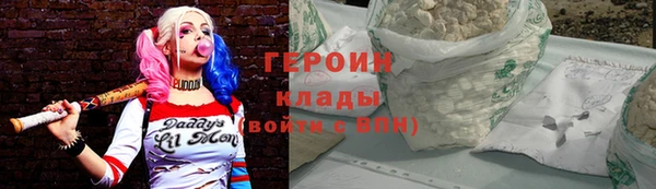 твердый Магадан