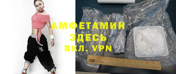 твердый Магадан