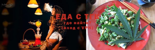 стаф Майский