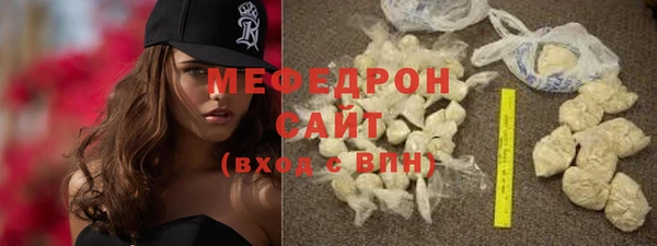 PSILOCYBIN Магас