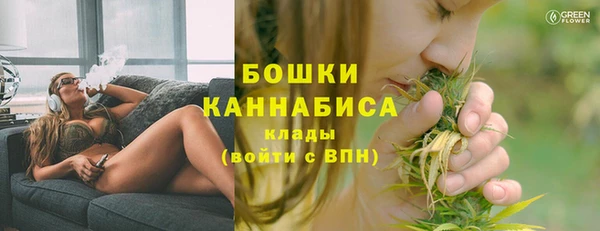 твердый Магадан