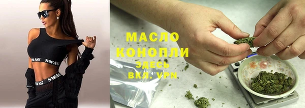 PSILOCYBIN Магас