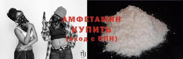 твердый Магадан