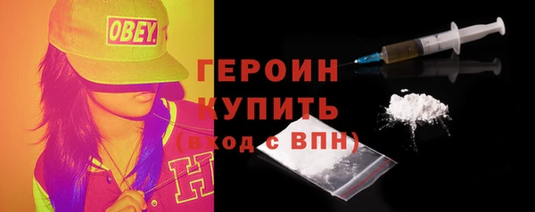 стаф Майский