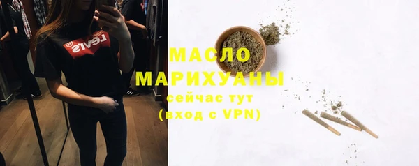твердый Магадан