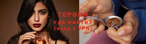 твердый Магадан
