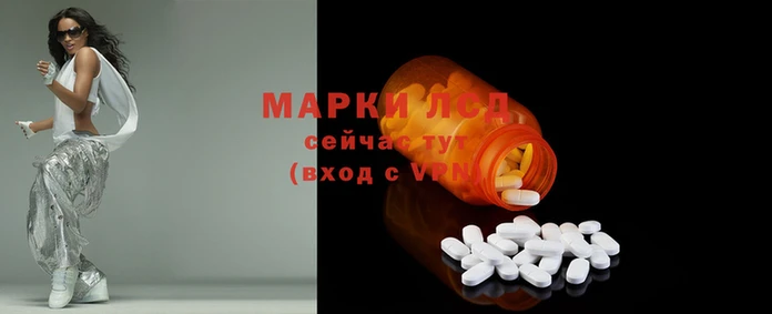 твердый Магадан