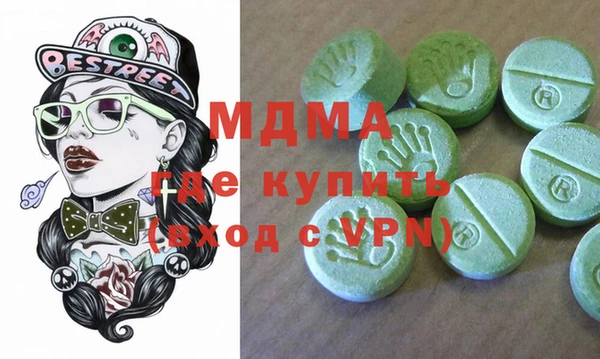 твердый Магадан