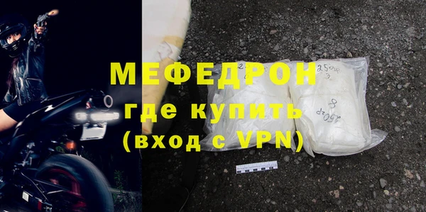 твердый Магадан