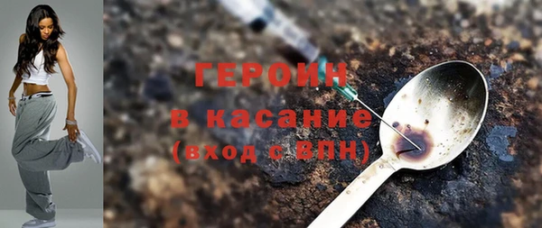 PSILOCYBIN Магас