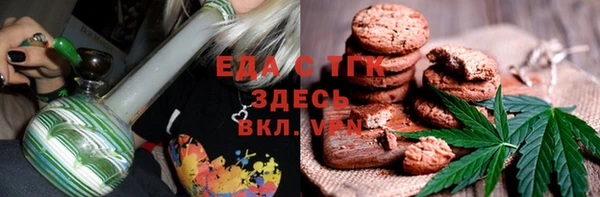 стаф Майский