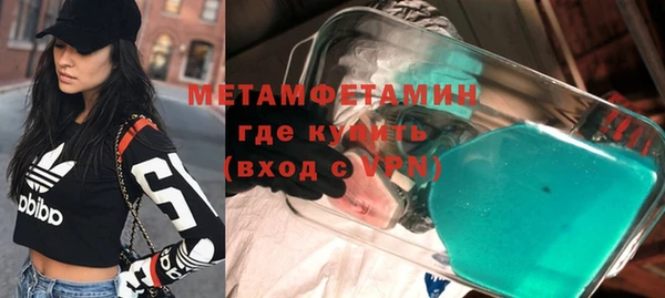 твердый Магадан