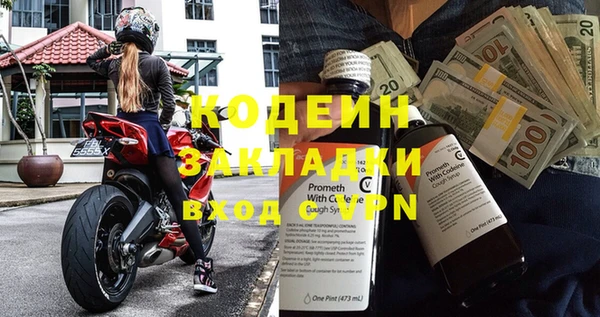 твердый Магадан