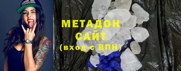 твердый Магадан
