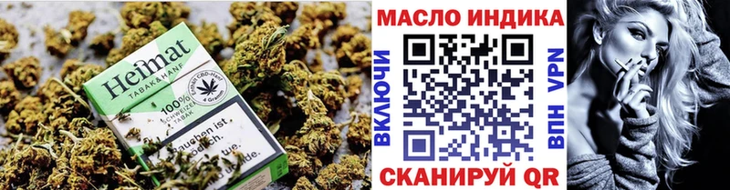 где продают   Чёрмоз  ТГК концентрат 